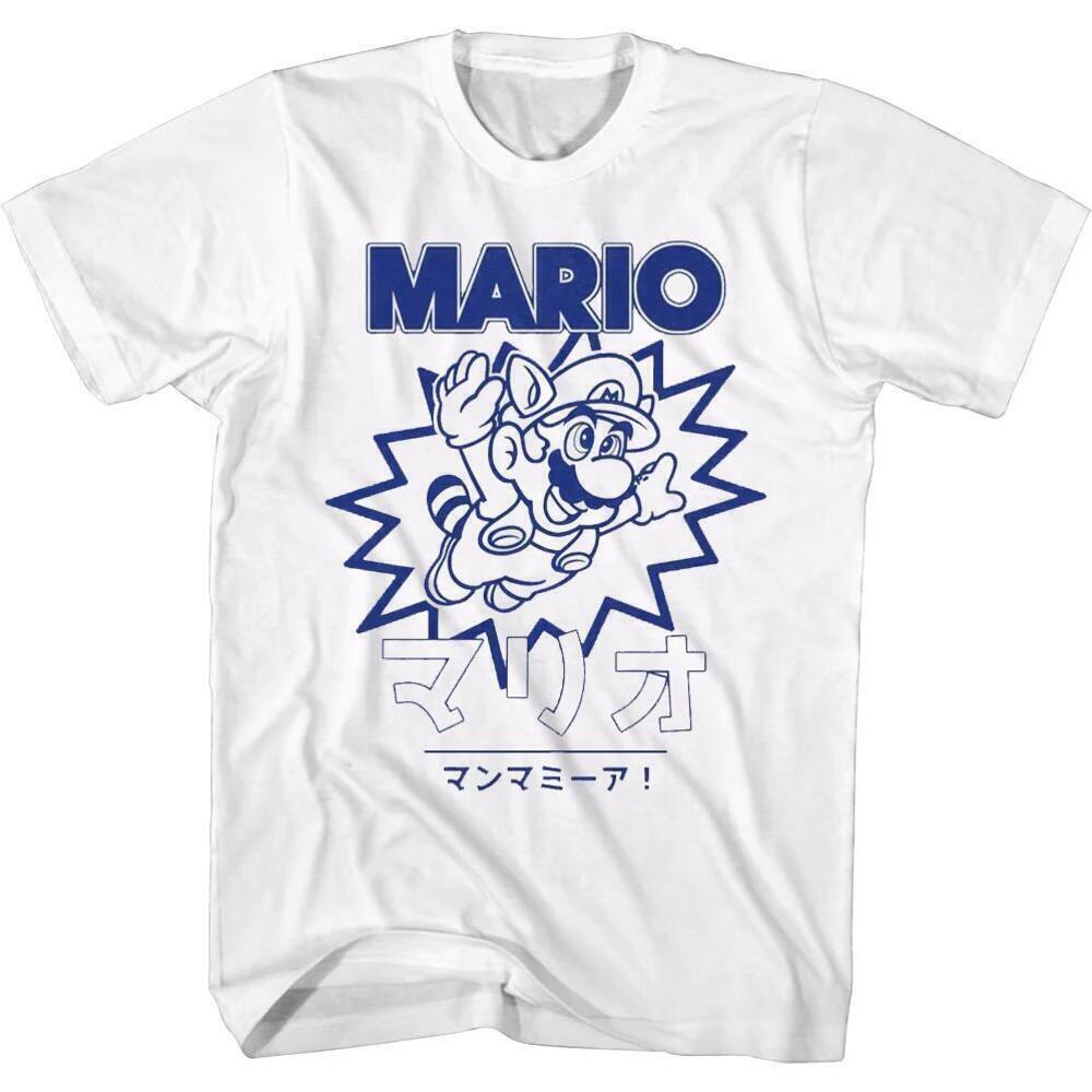 Japanese Raccoon Mario Nintendo Gaming Graphic Gamer Fan T-Shirt
